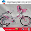 Melhor preço de alta qualidade da fábrica de venda quente da bicicleta dobrável para crianças